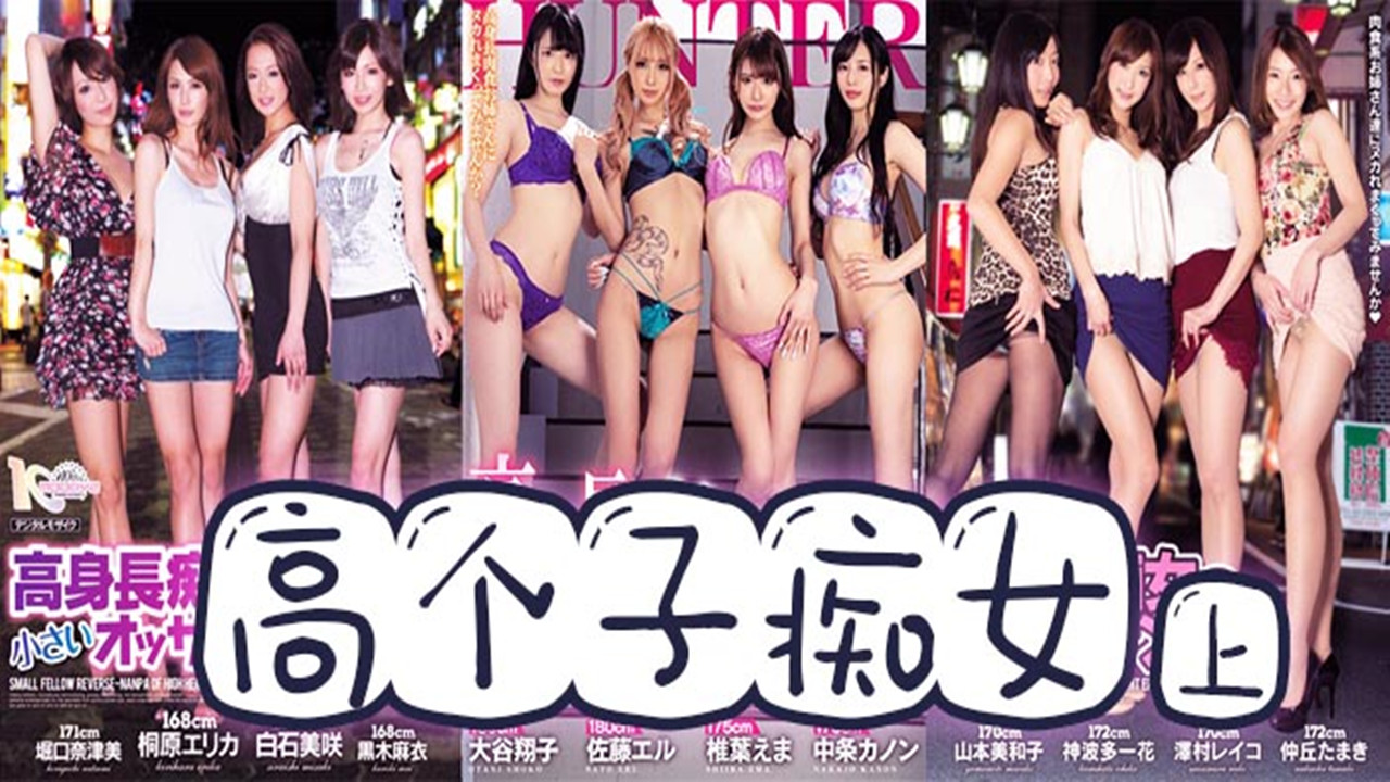 美女内射无套日韩免费播放 – 高清免费观看最新
