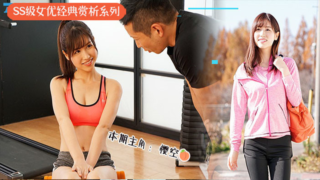 欧美另类xxx – BD英语在线观看电视
