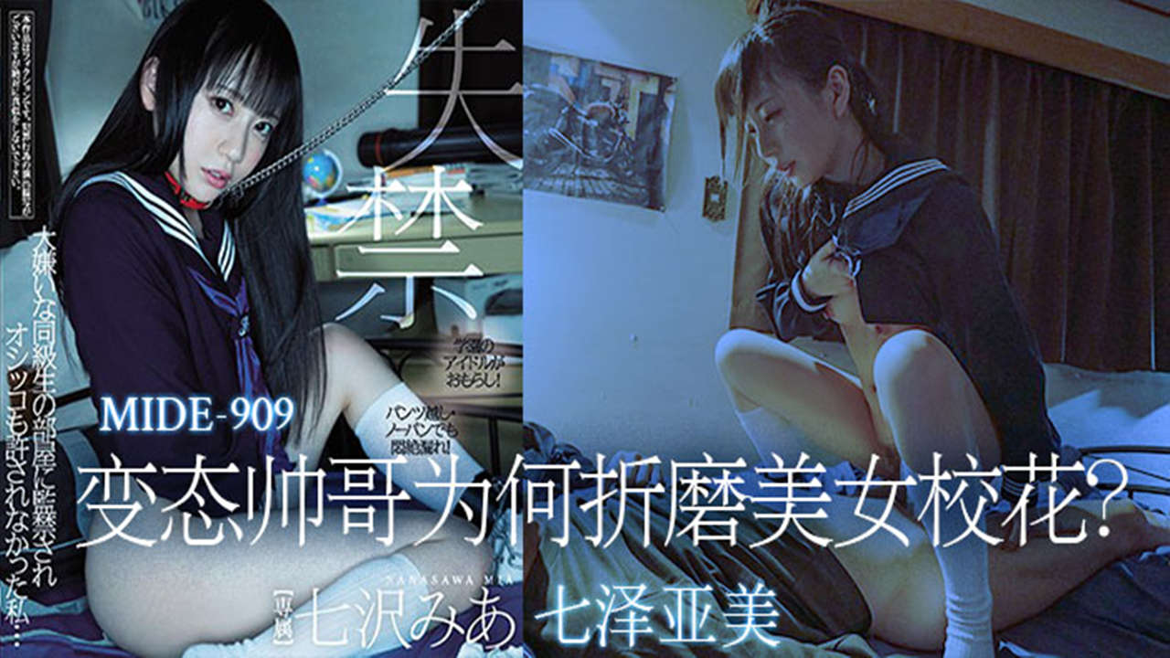 国产亚洲制服免视频 – 720韩国电影在线观看
