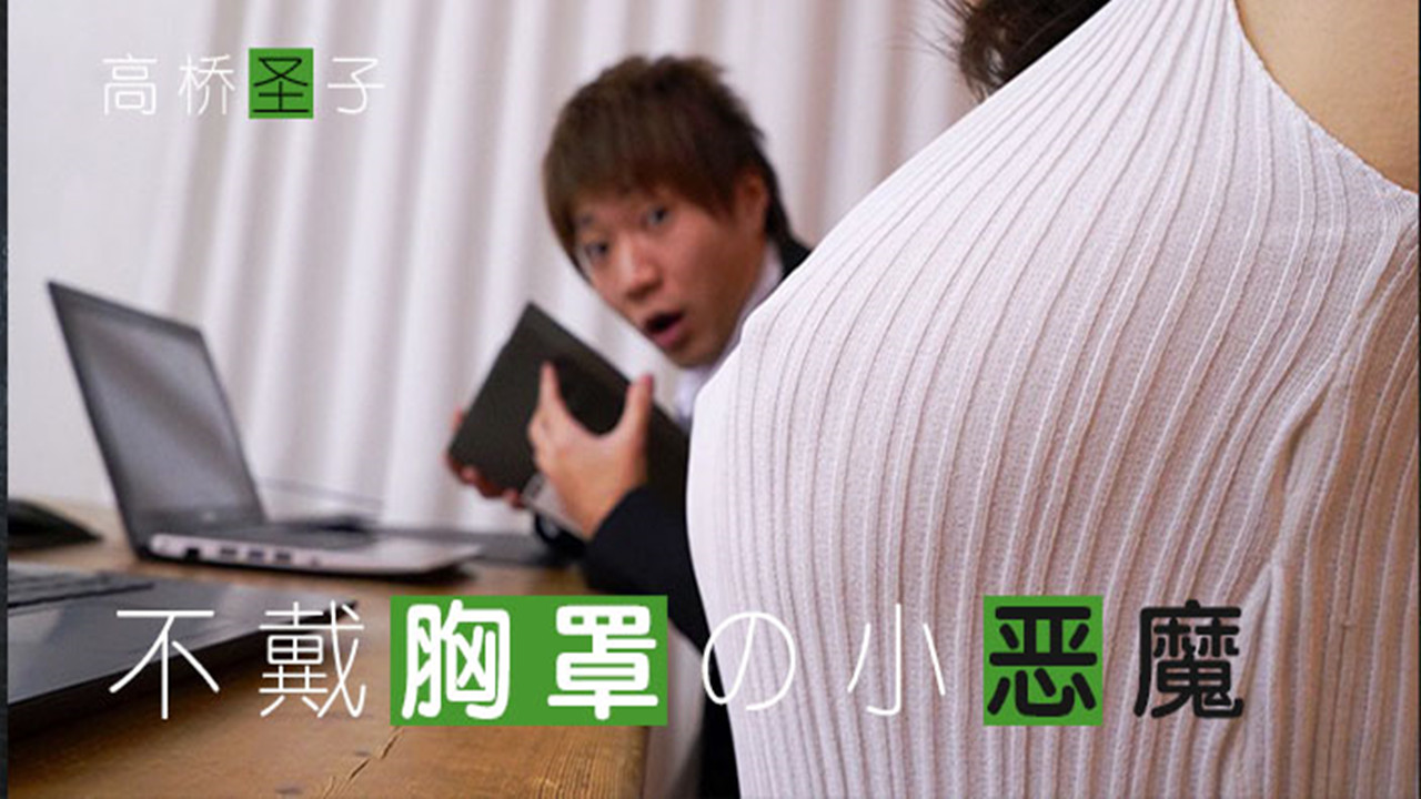 国语乱码中文字幕 – 第8集在线观看
