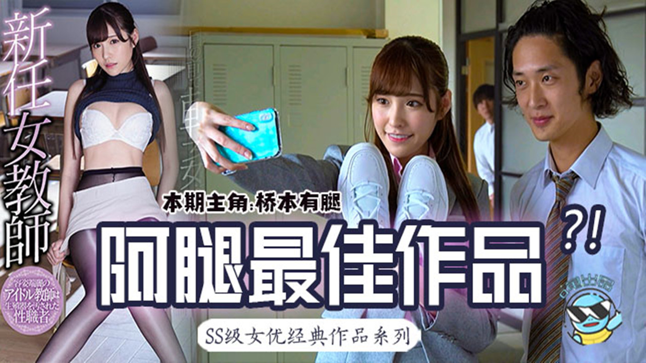 欧美黑人猛男爽爽爽A片动漫 – HD在线观看
