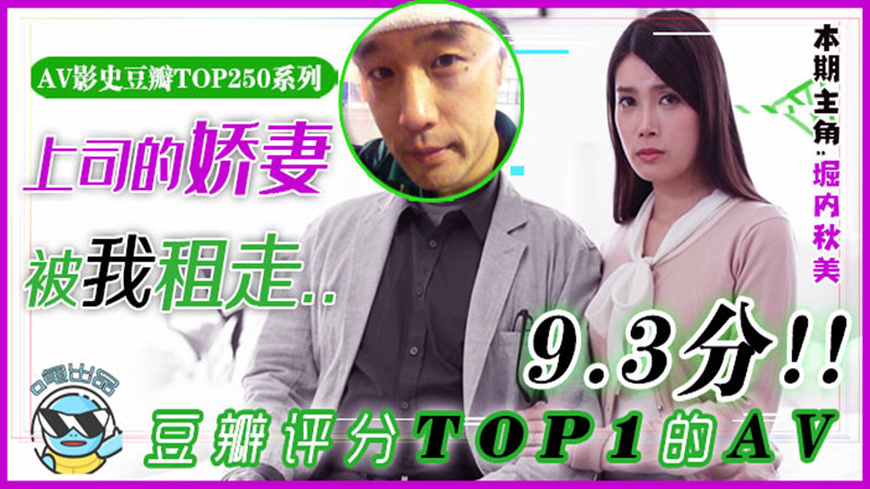一面膜上边一面膜下边舔B – 国产剧高清在线观看
