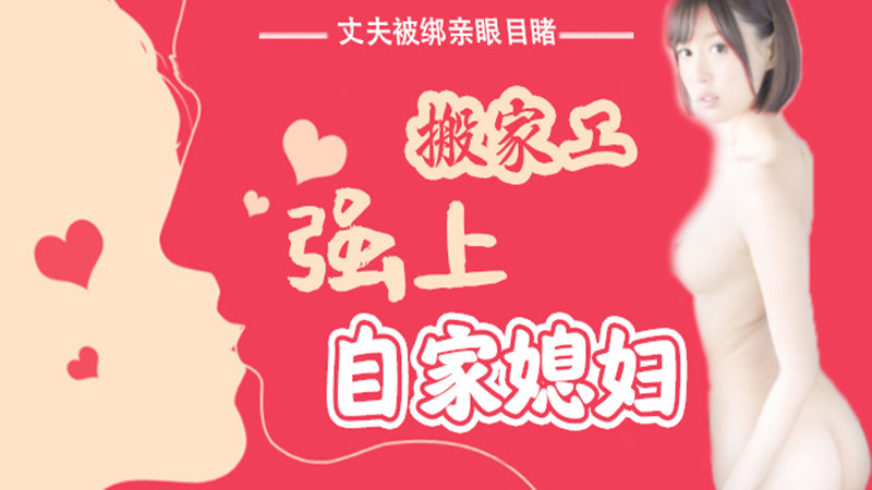 欧洲欧美人成视频在线 – 蓝光神马在线观看

