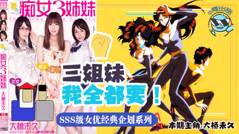 欧美又大又硬又粗BBBBB – 电视剧完整版
