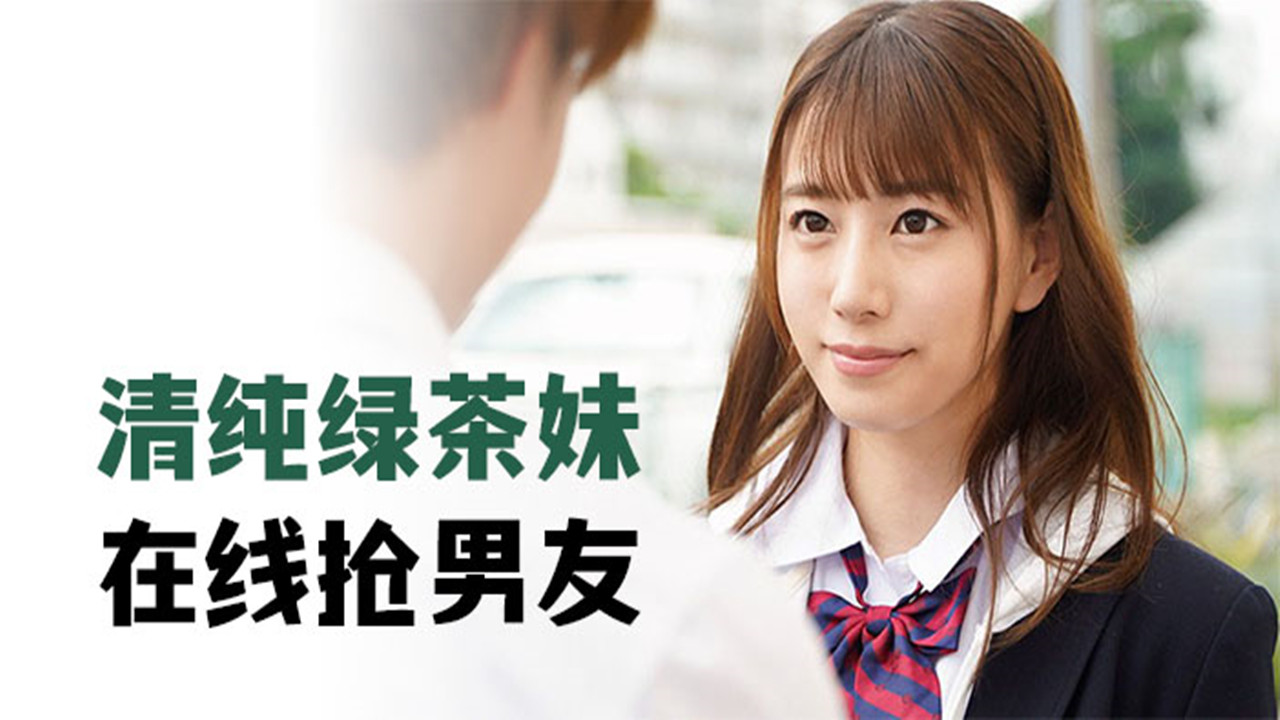原神旅行者趴在雷电将军身上 – 免费韩剧在线观看
