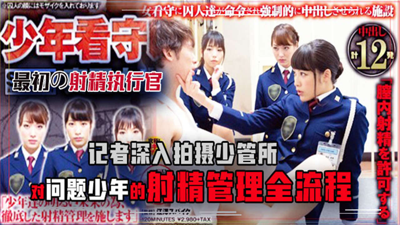 仙剑奇侠传3攻略 – BD免费电视剧
