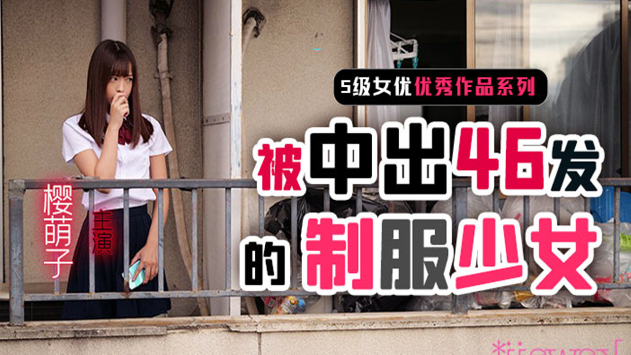 最新在线黄色网站 – 720电影全集观看
