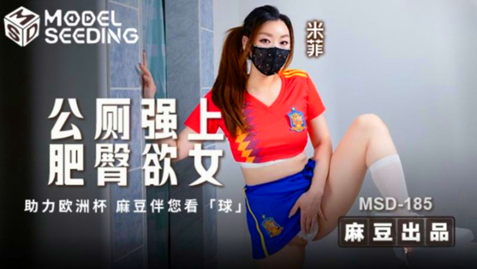 中文字幕精品AV乱码在线 – 日韩手机在线观看
