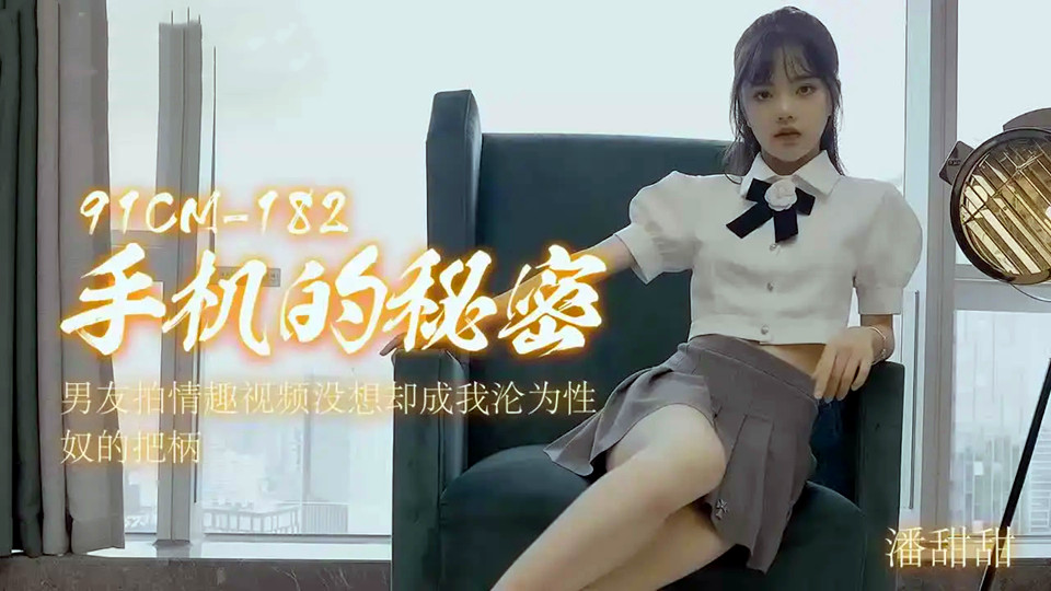 国产一二三四区中 – 1080P影视在线观看
