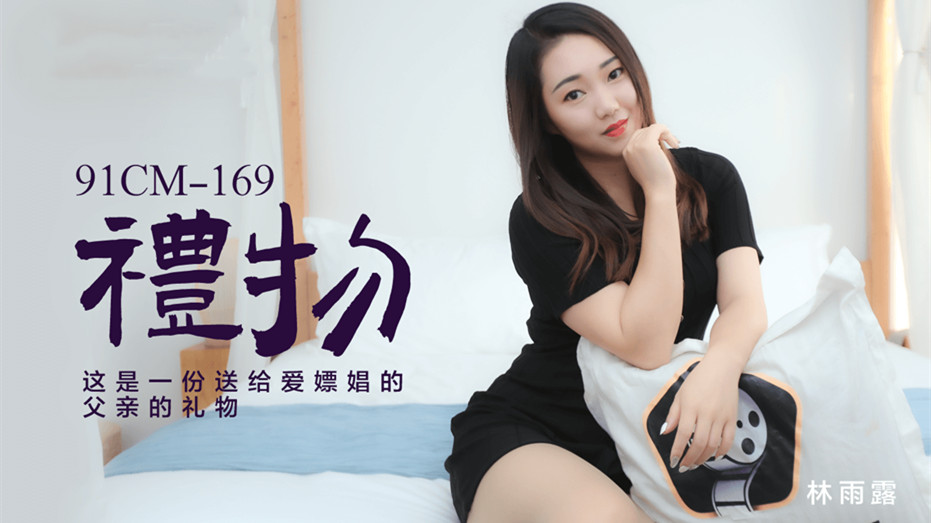 羞羞漫画登录页面免费入口页面 – BD日韩免费观看
