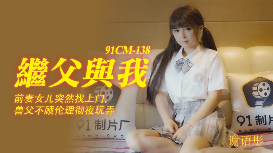 亚洲一区二区AV在线观看 – 1080在线视频播放
