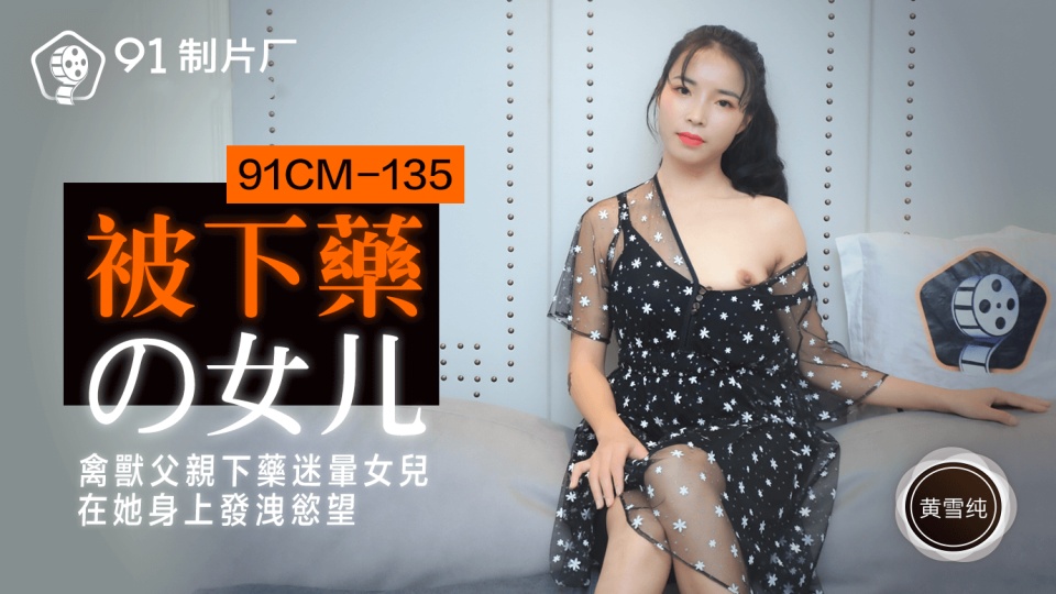 做爰高潮A片在线播放 – 国产剧免费观看
