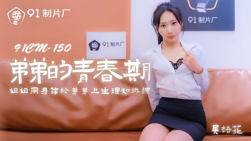 男人舔女人下面动态图 – BD英语动漫免费观看
