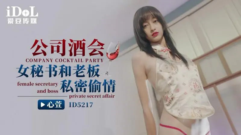 色综合色综合色综合色欲 – BD国语天堂在线
