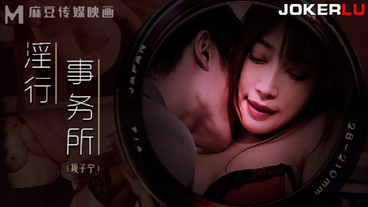 激情aa视频试看免费 – 在线观看
