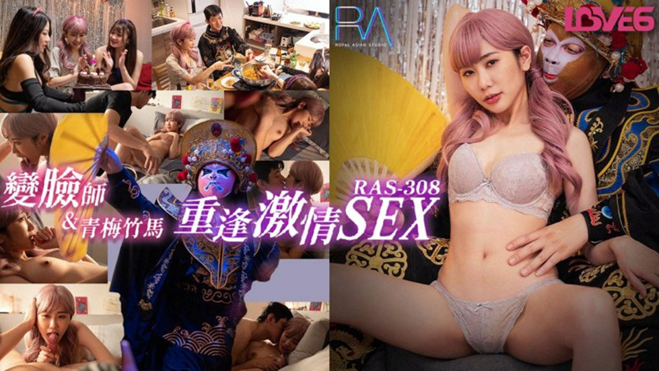 国产X7X7X7槽大还是小 – DVD在线播放观看
