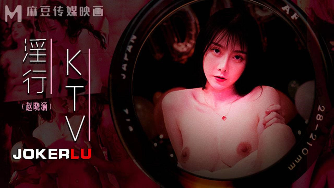 湿女影院 – BD韩语最新电影在线观看
