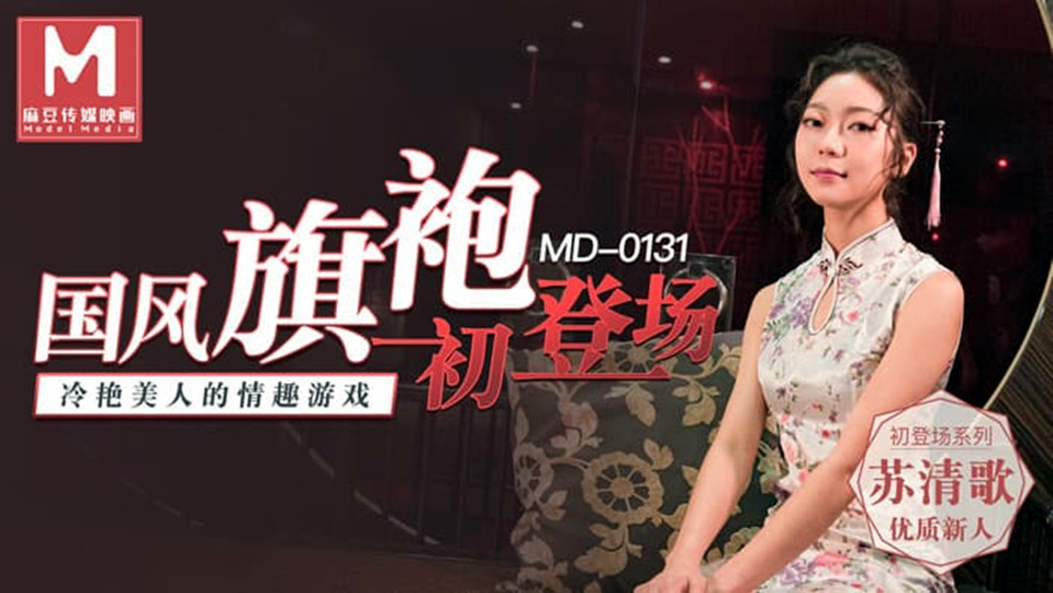亚洲一卡2卡3卡4卡5卡乱码 – BD英语神马影院在线
