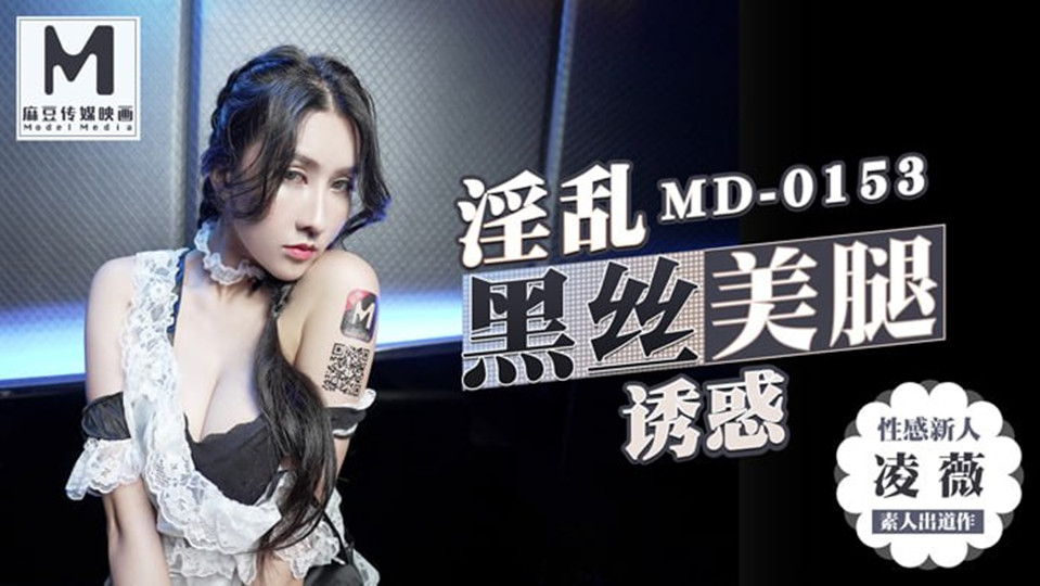 香蕉久久频 – 网盘在线观看
