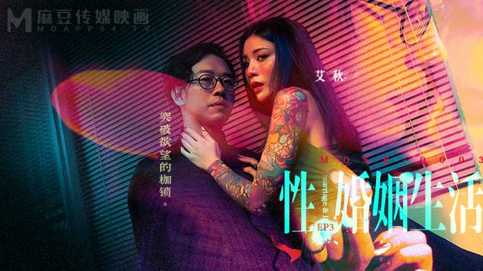 久久婷婷五月综合色精品 – 1080P在线视频播放
