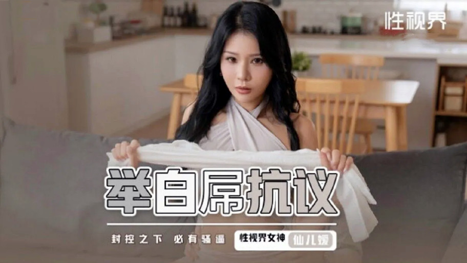 女人张开腿让男人桶爽的 – 在线播放-手机免费播放动漫
