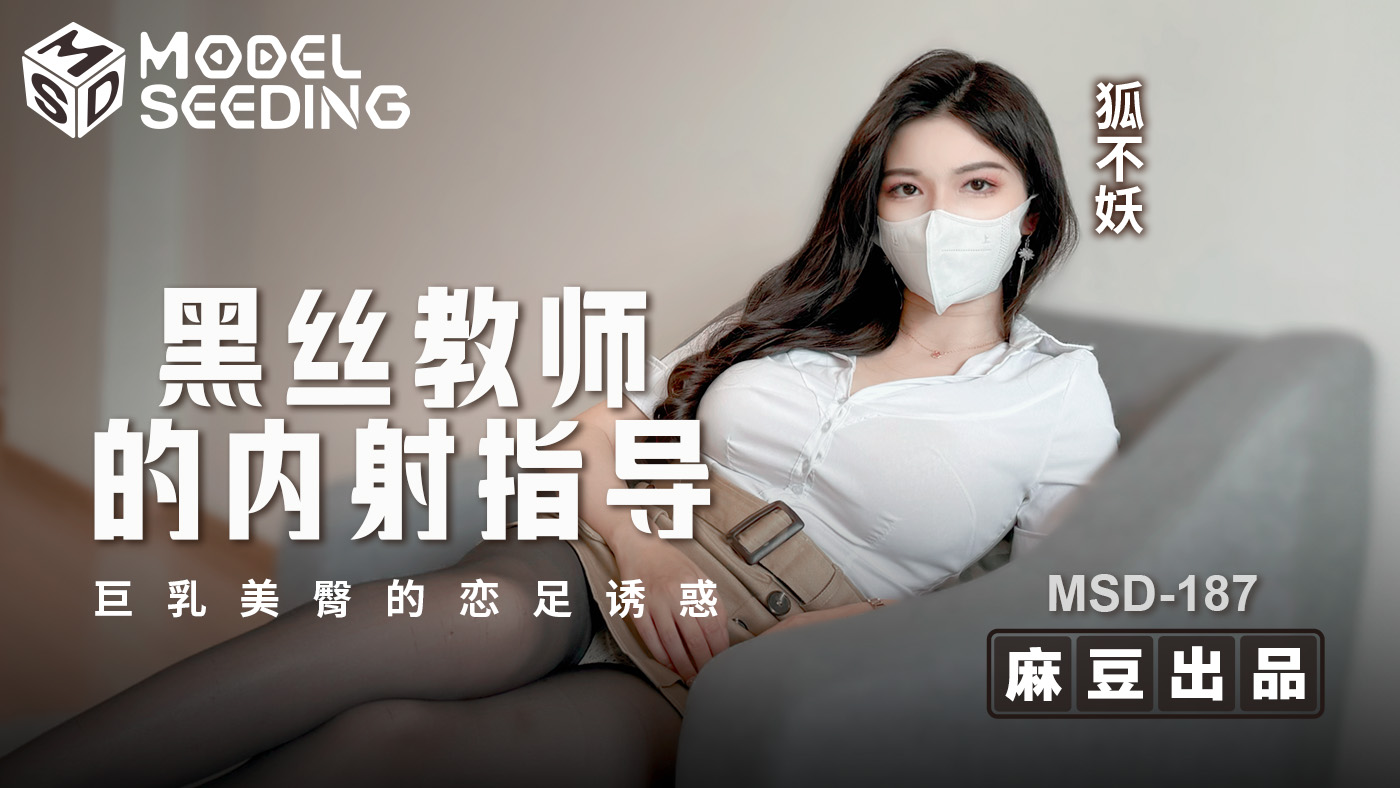 黄色片观看视频 – 剧情片高清迅雷在线观看
