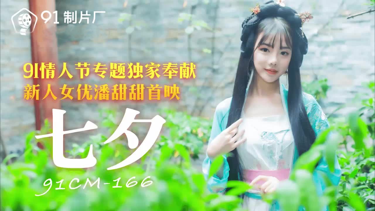 国精产品W灬源码1688说明 – 国产剧高清视频播放

