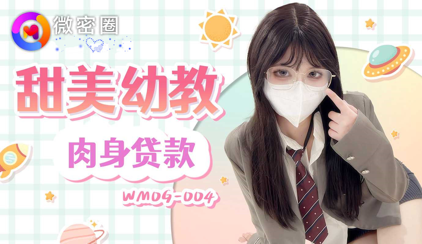 久久免费资源福利资源站 – 720全集免费播放
