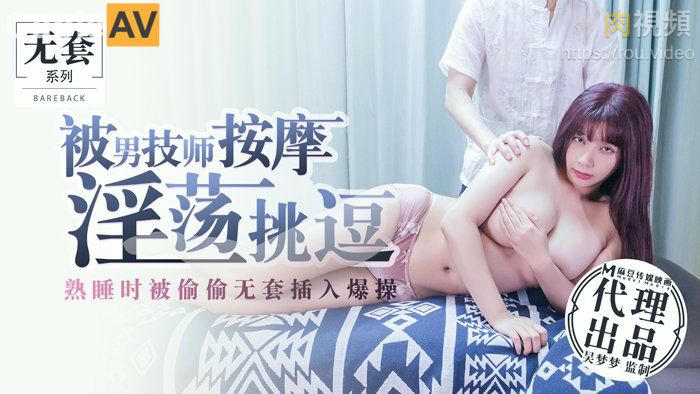 精品精品国产理论在线观看 – 手机在线免费
