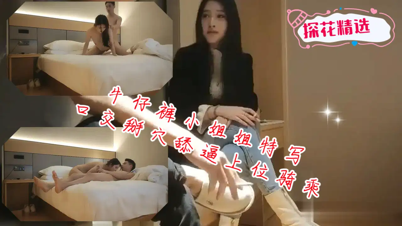 黄色a一片 – 免费高清资源
