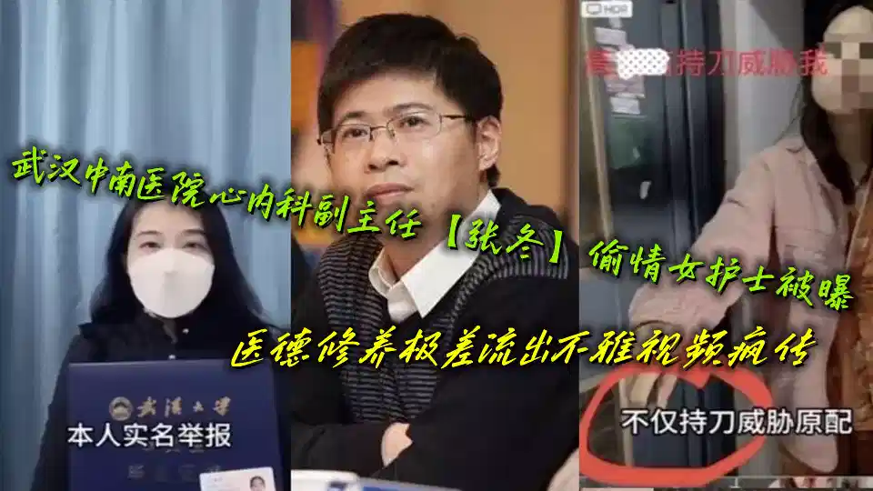 光荣使命配置 – 完整版电影在线观看
