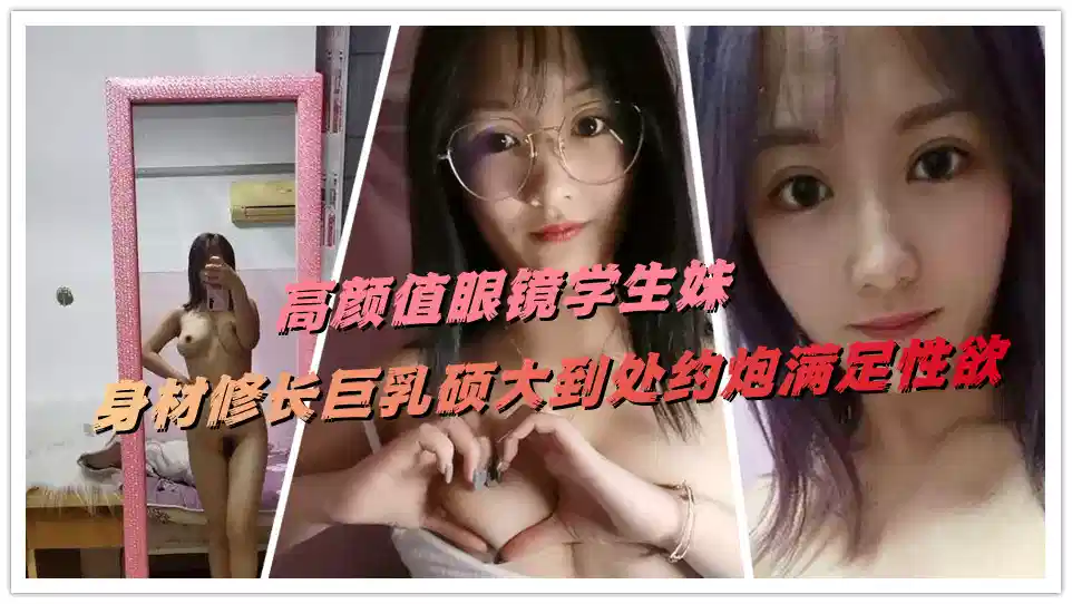 永久免费CRM咸片 – 在线观看
