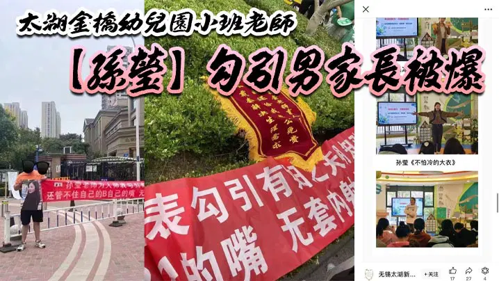 无码国内精品久久综合88 – 免费高清资源
