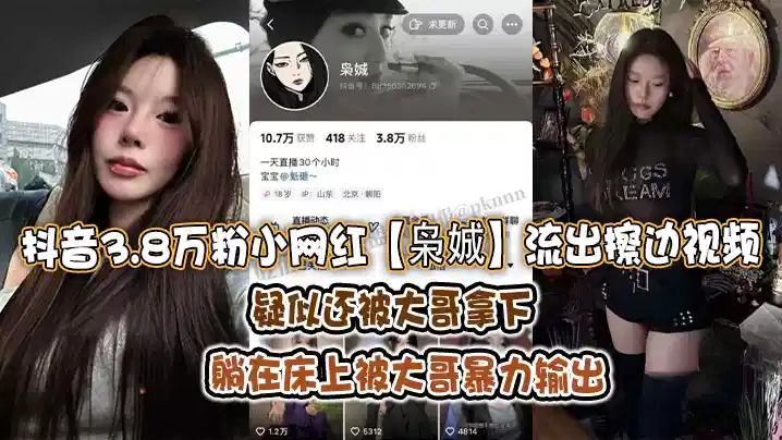 曰本女人牲交全视频免费播放 – 免费全集观看
