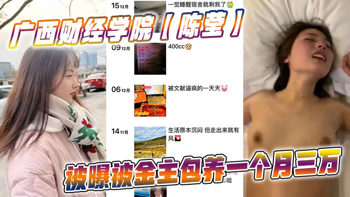 羞羞漫画登录页面免费漫画入口页面下载 – BD国语高清视频播放
