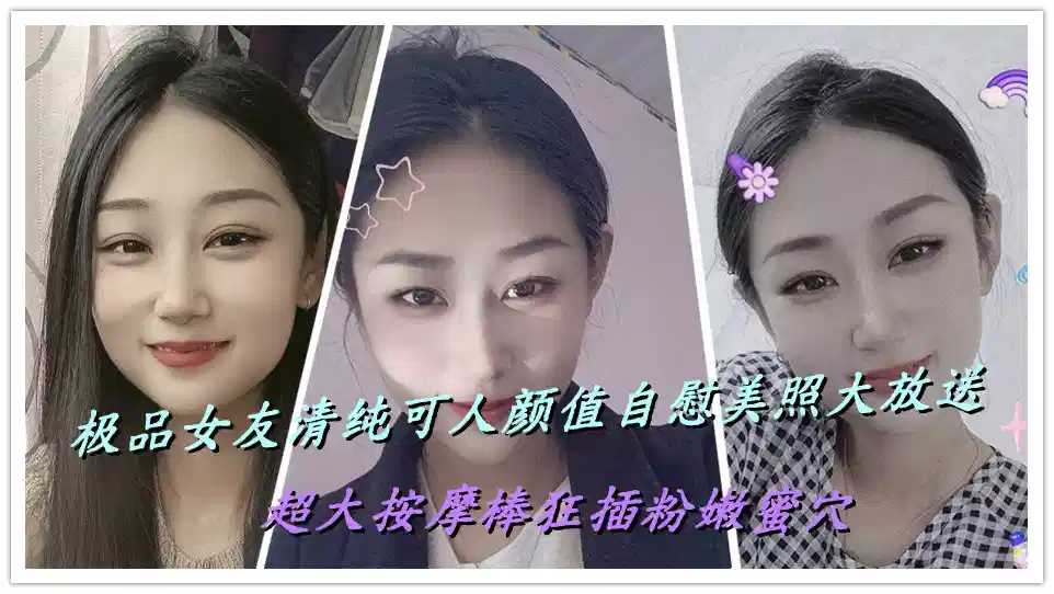 国产乱论视频 – 超清免费在线播放
