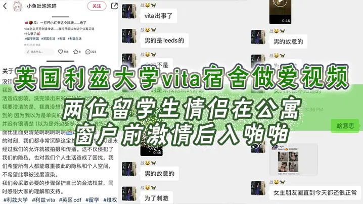 诡术妖姬攻略 – 电视剧完整版
