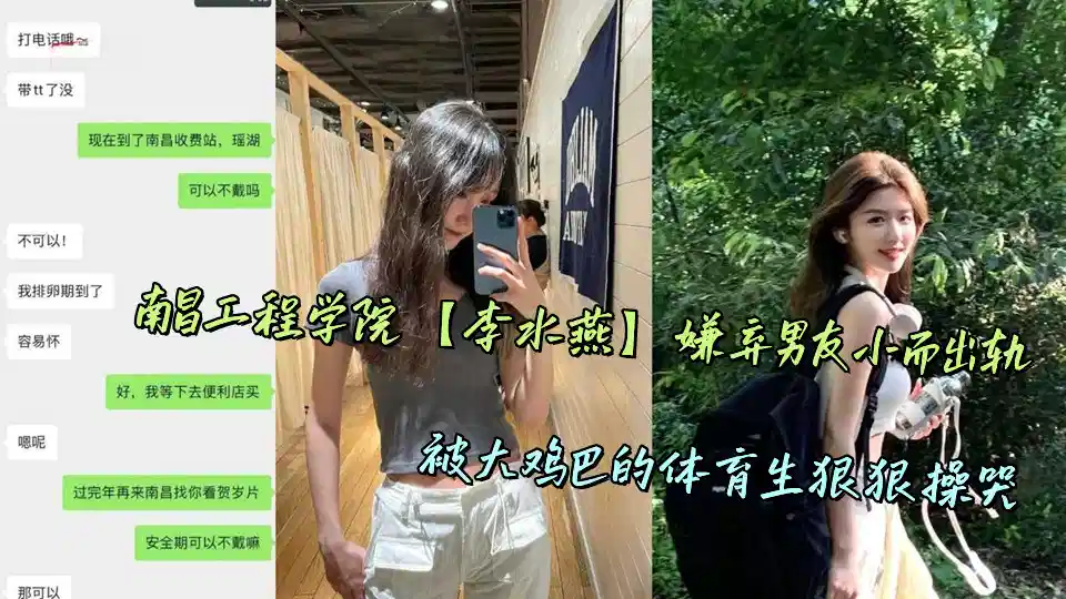 无人视频在线观看完整版高清中文 – 手机在线免费播放

