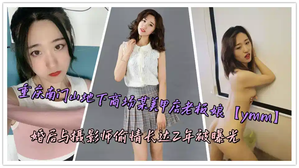 永久免费无码日韩视频 – 高清电影-免费完整版
