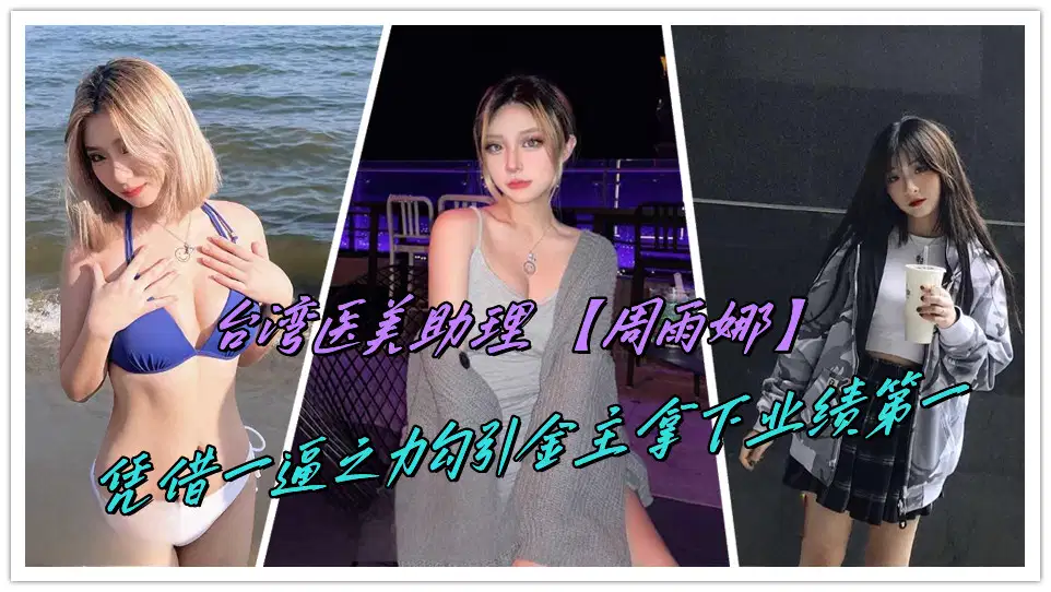 一代女皇武则天艳史 – DVD超清免费观看
