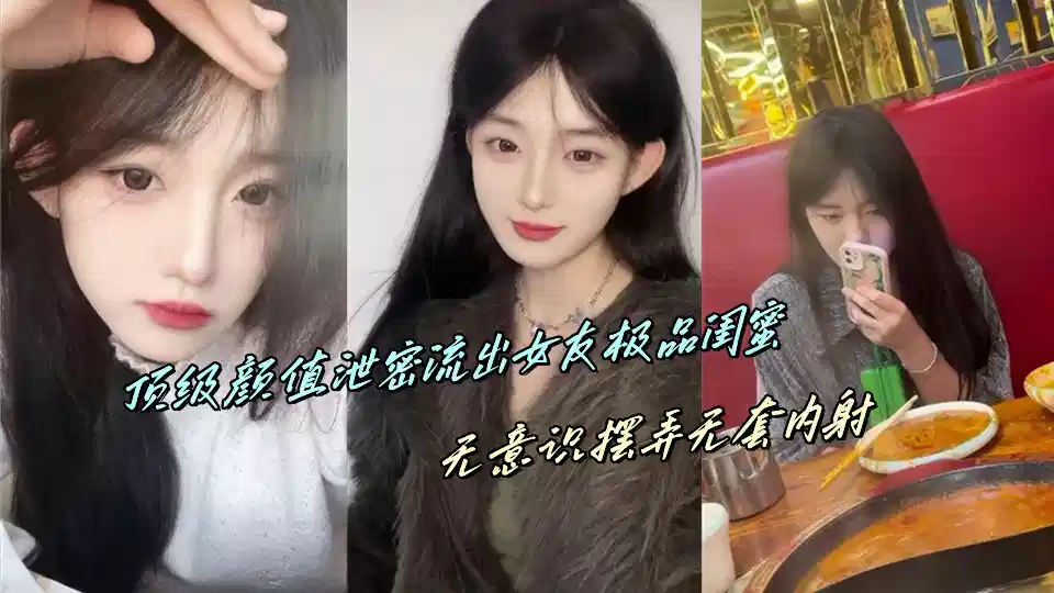 日韩三级小视频 – 免费全集观看
