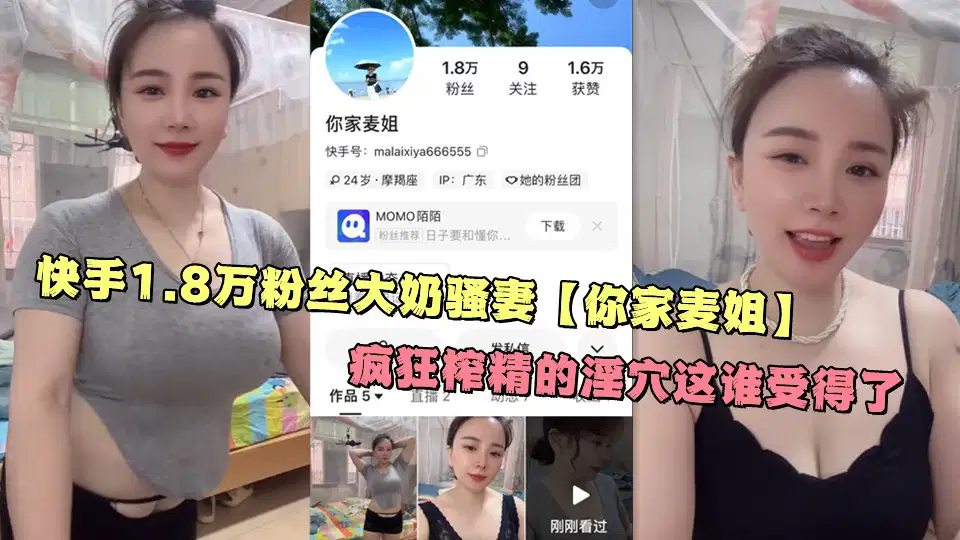 师尊禁脔被迫含精入睡H – 2024年实时更新

