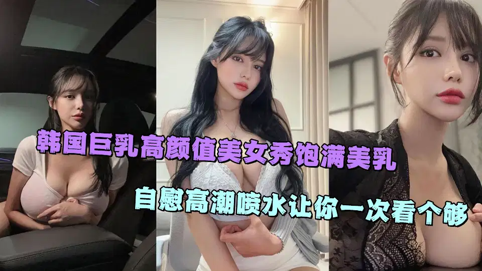 欧式45种扦插方式图片 – 720电影在线看
