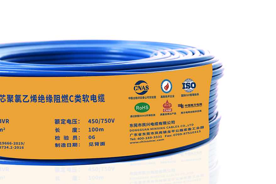 第一波新年福利！VR彩票家裝電線全面升級為環保家裝電線