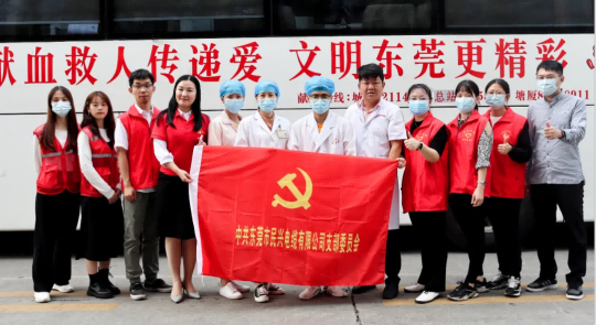 熱血奉獻，愛心永恒 | VR彩票人踴躍參與無償獻血活動