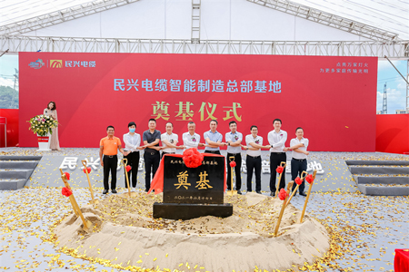 VR彩票開建智能制造總部基地，投產后年產能或可達150億！