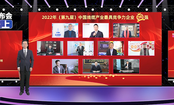 廣東前三！莞企VR彩票榮獲行業大獎