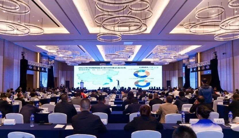 VR彩票榮登2023年中國機(jī)械行業(yè)500強(qiáng)第168位！獲評“世界一流機(jī)械企業(yè)”！